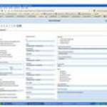 3. Autoimport